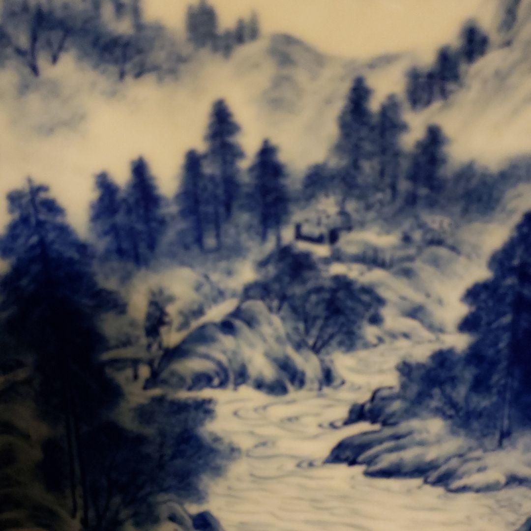 骨董品　古美術品　飾り皿　陶芸品