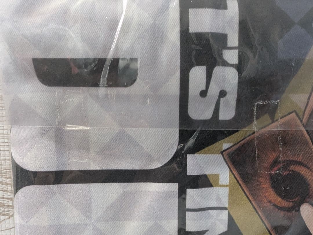 遊戯王 デュエルモンスターズGX 遊城十代 ビッグタオル クッションカバー