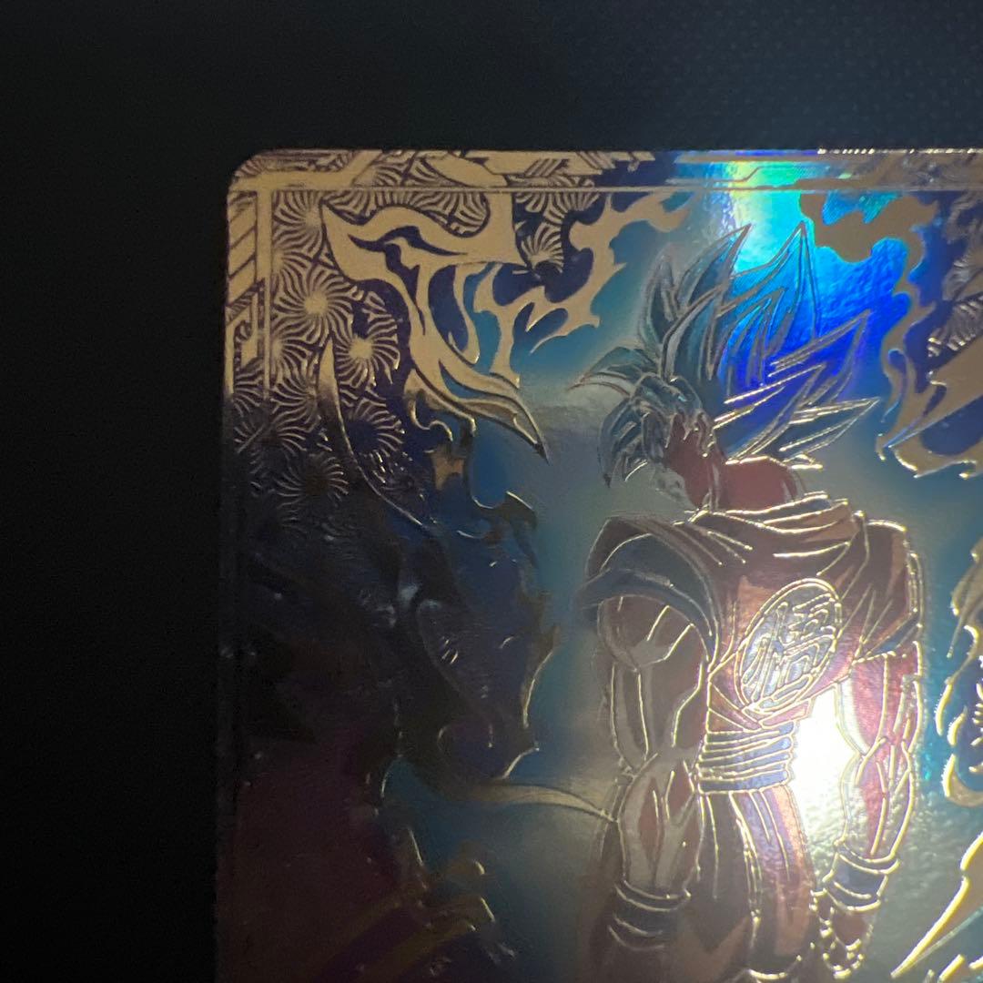 ドラゴンボールスーパーダイバーズ大会プロモ孫悟空パラレル