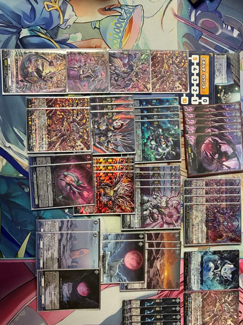 オルフィスト　デッキパーツ