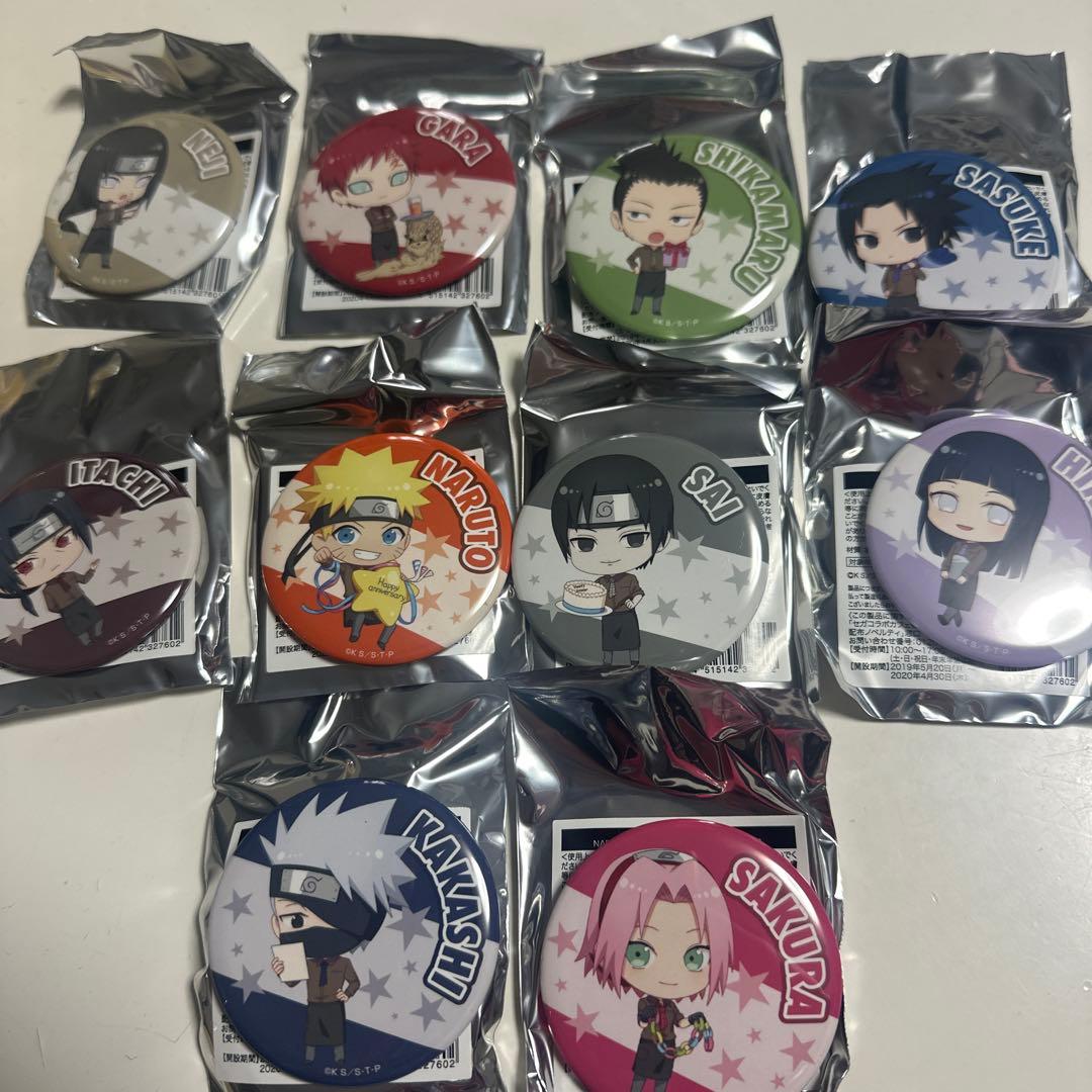 ナルト疾風伝 ぴえろ40周年記念缶バッジ 10種コンプリートセット