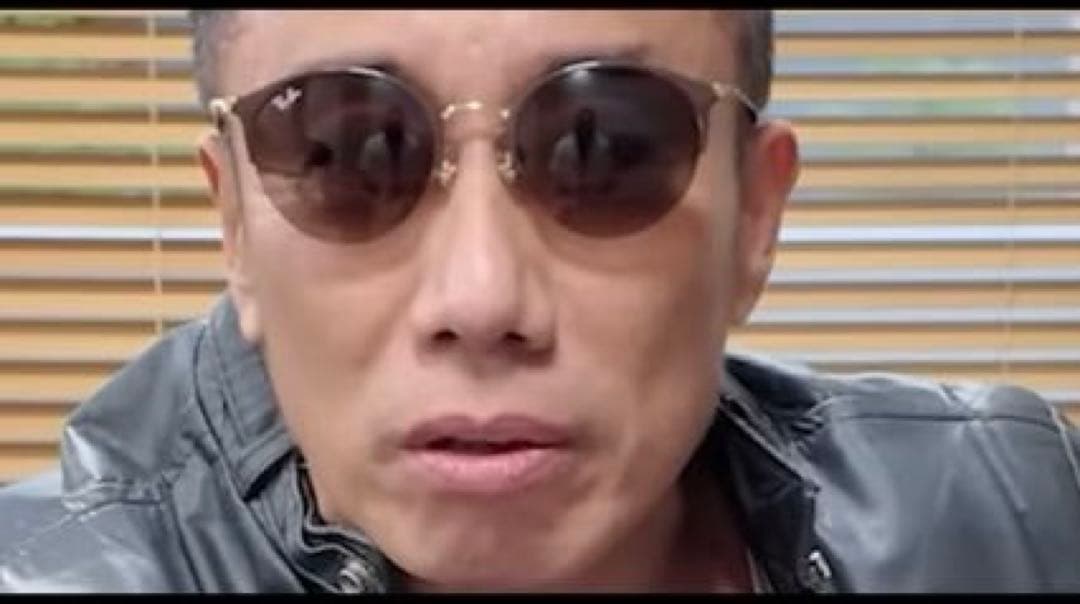 長渕剛　着用　ゴールドフレーム ラウンド　サングラス 長渕