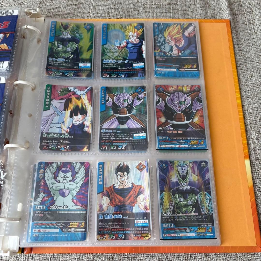 ドラゴンボールデータカードダス まとめ売り カードファイル付き