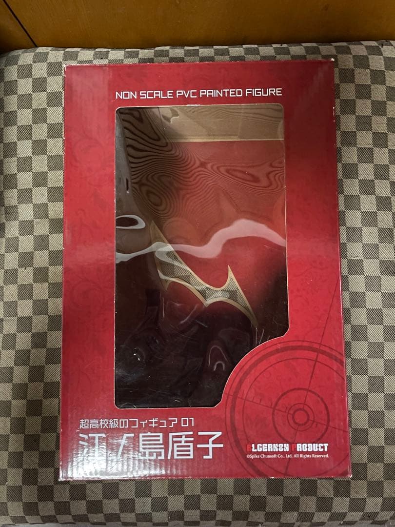 スーパーダンガンロンパ２ 超高校級のフィギュア01 江ノ島盾子 (外箱有り)