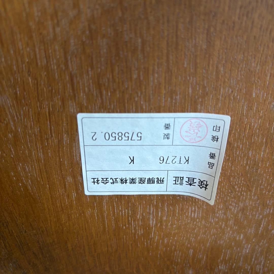 飛騨 キツツキ　ウィンザーチェア　フープバックチェア