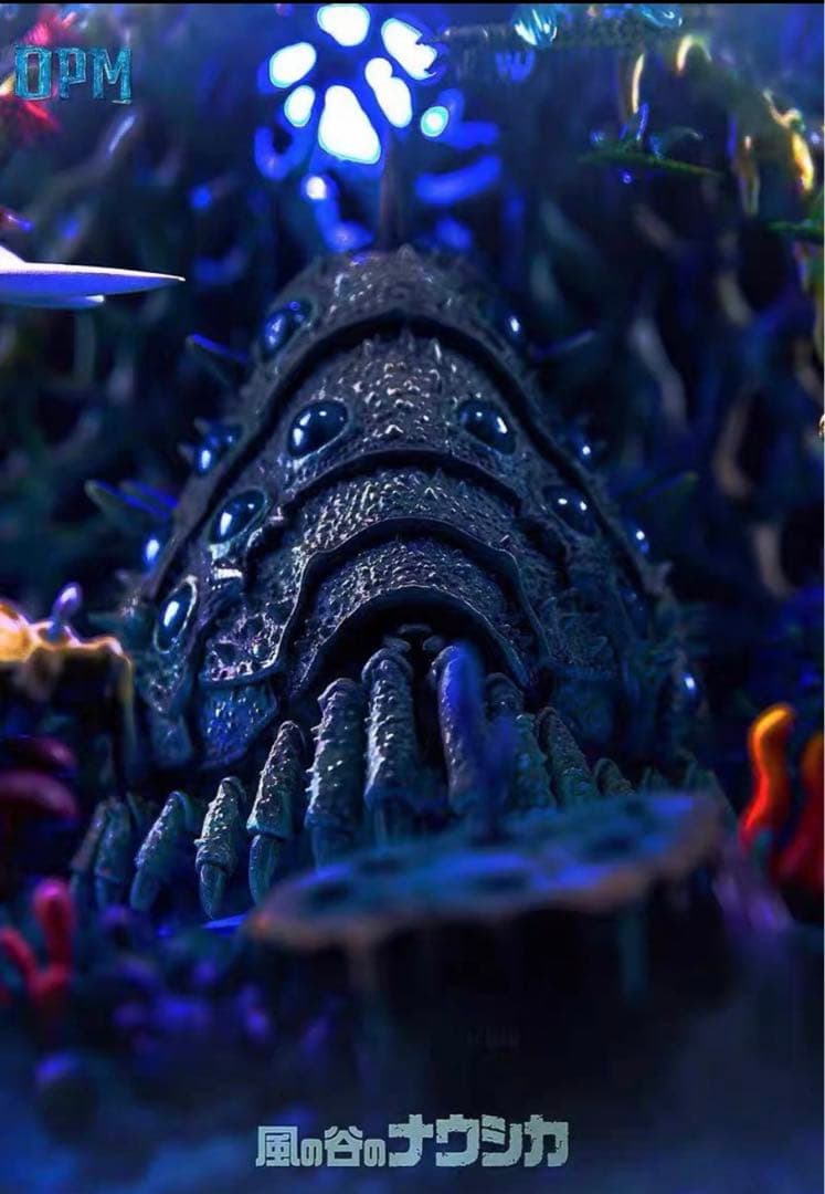 風の谷のナウシカ 王蟲 フィギュア ガレージキット