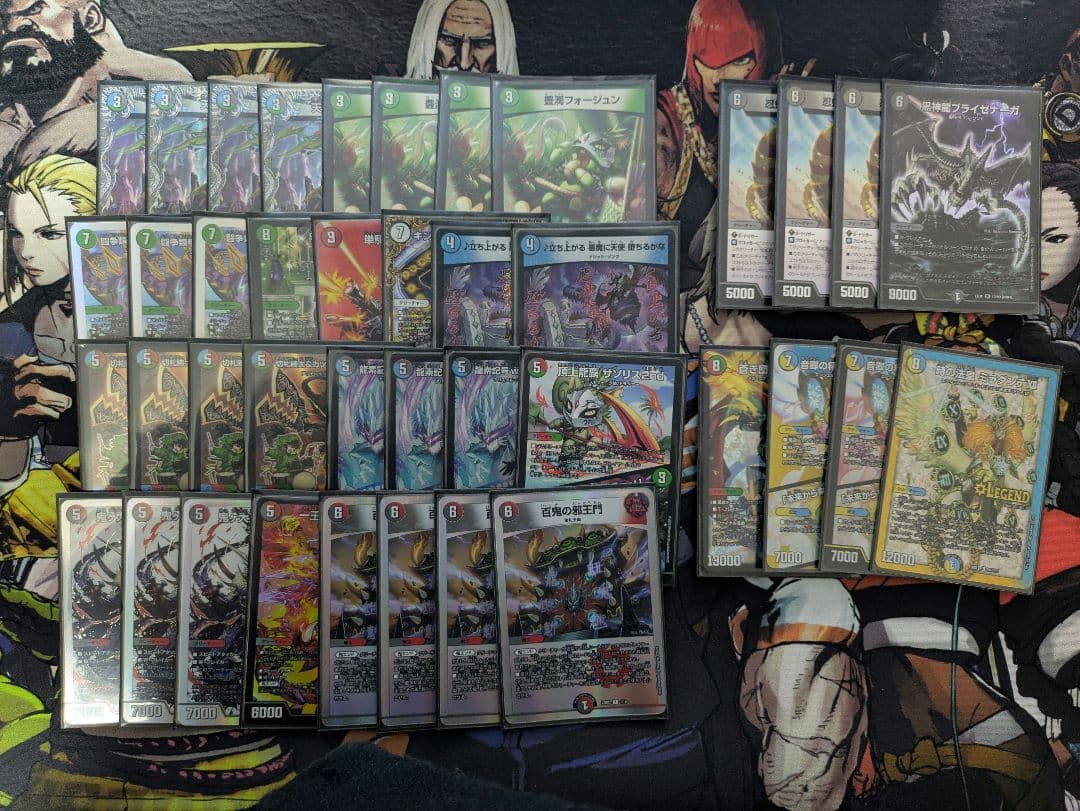 4c邪王門　調整パーツ付き　デュエルマスターズ