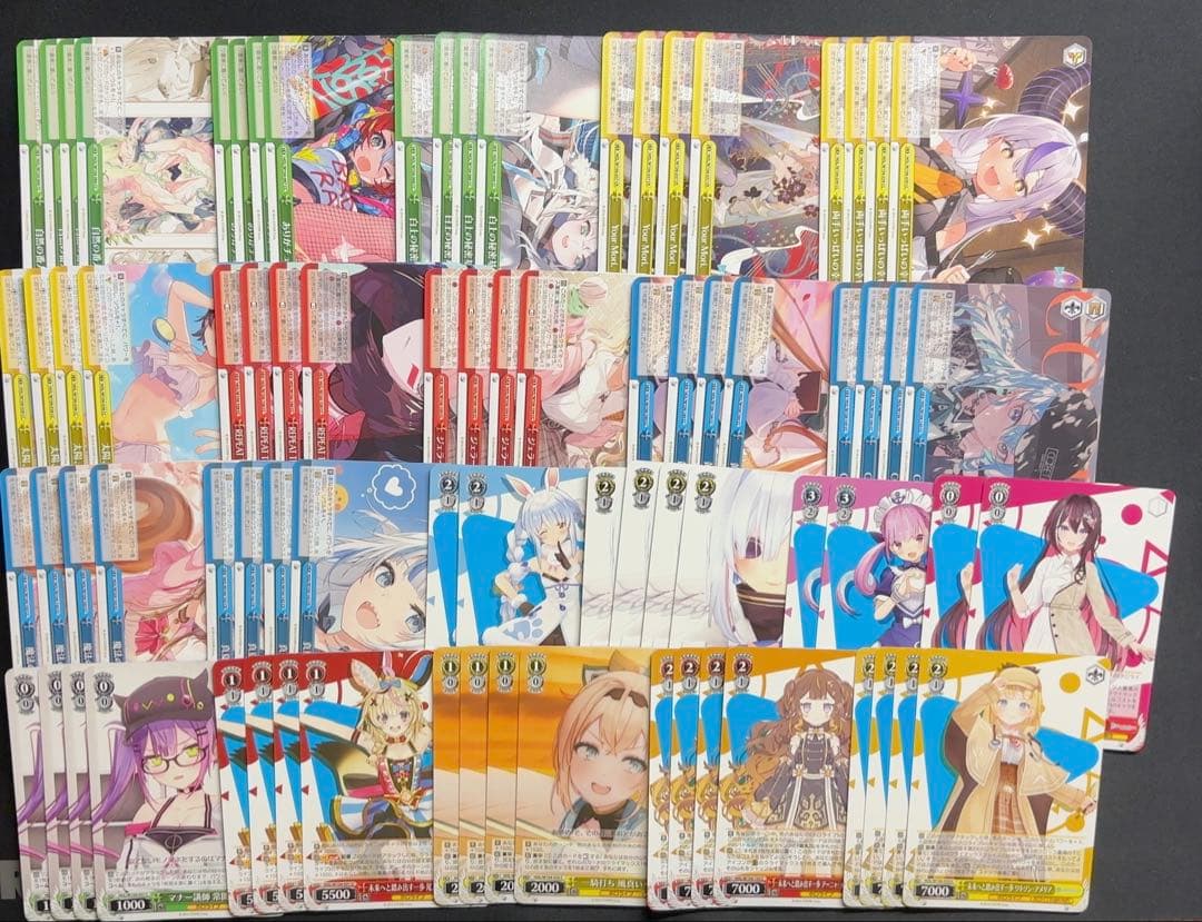 ヴァイスシュヴァルツ ホロライブ　4コンパーツまとめ売り