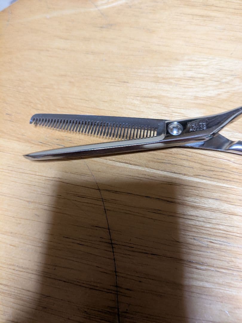 光邦セニング・40目・状態良好・２５%くらい・メインセニング・