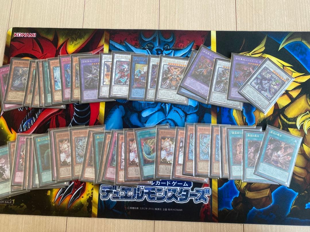 AYA 最終値下げ。遊戯王 引退品 まとめ売り 使用総額30万以上 デッキ