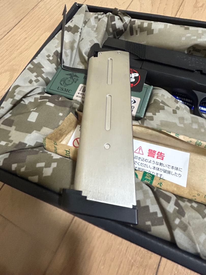 東京マルイMEUガスブロ