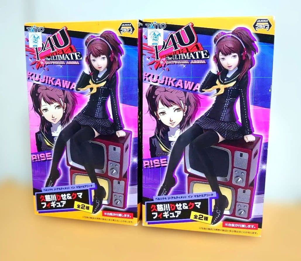ペルソナ4 ジ・アルティメット イン マヨナカアリーナ 久慈川りせ フィギュア
