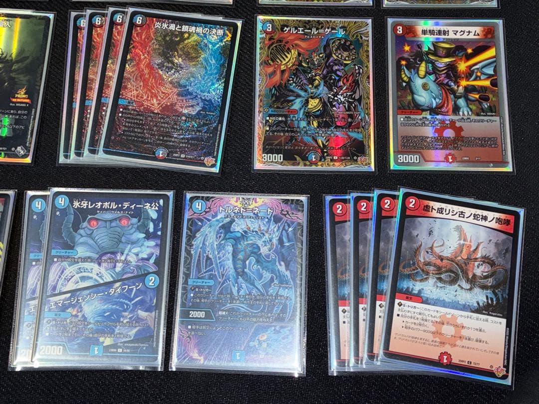 【匿名配送】クローシスアビスデッキ