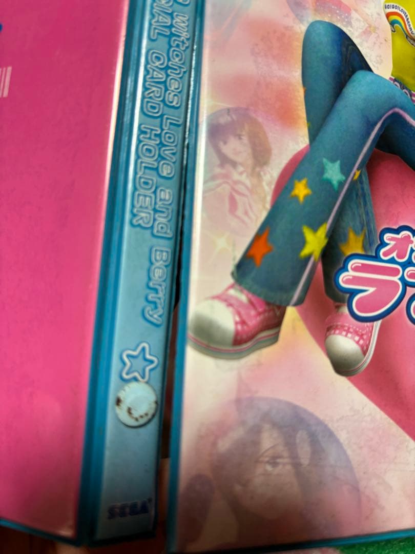 ⭐️大幅値下げ中⭐️全178枚【専用ファイル付】ラブandベリーカード＋おまけシール