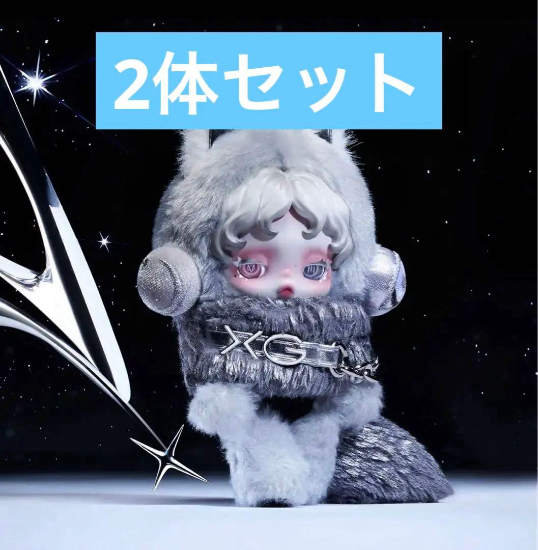 【日本限定】SKULLPANDA xg 二個セット