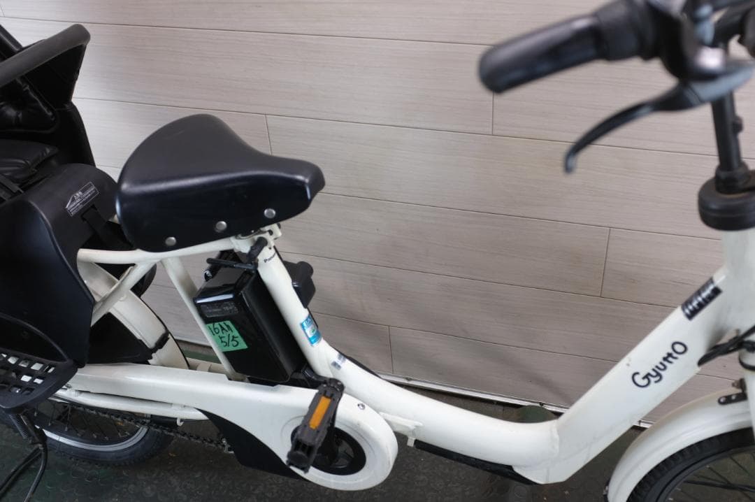 2019電動自転車 パナソニック　 20インチ 3段変速 16Ah　充電器有