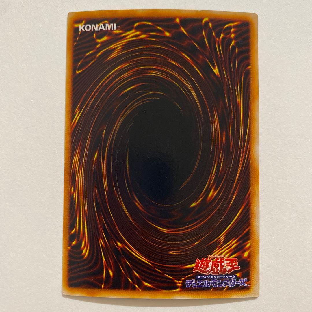 遊戯王　マジシャン・オブ・ブラックカオス P3-07 パラレル スーパーレア