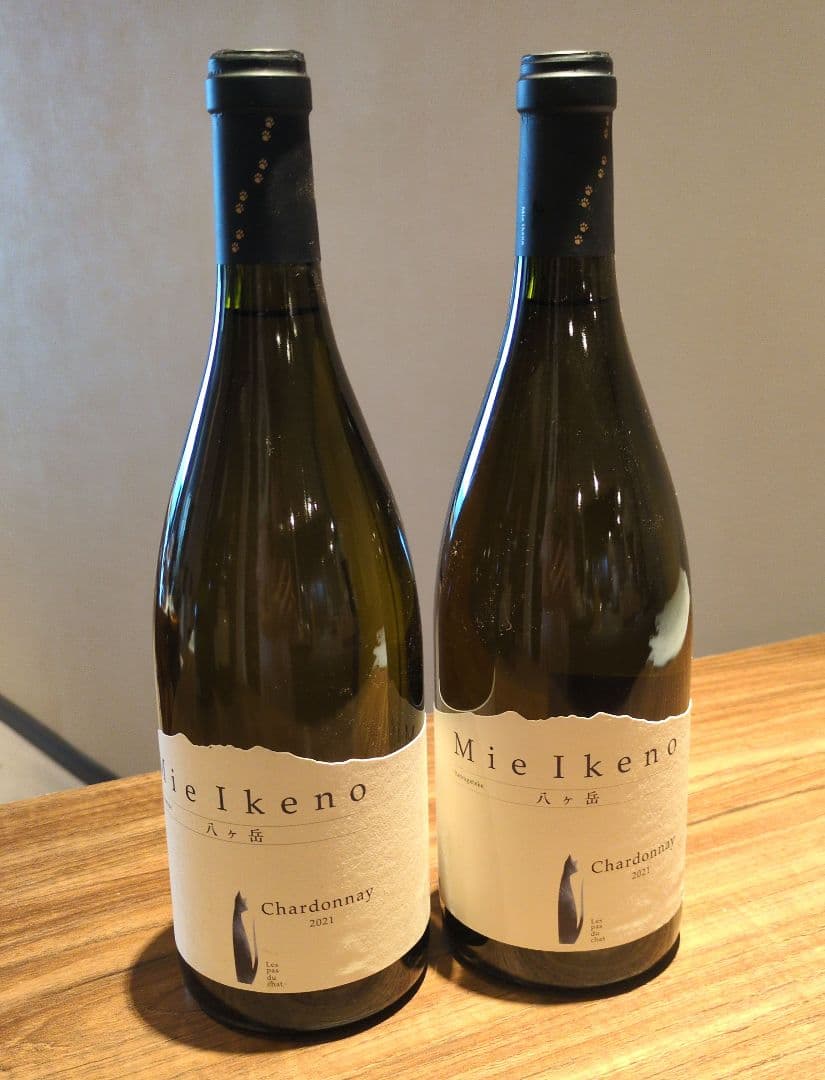 Mie Ikeno Chardonnay 2021 2本セット