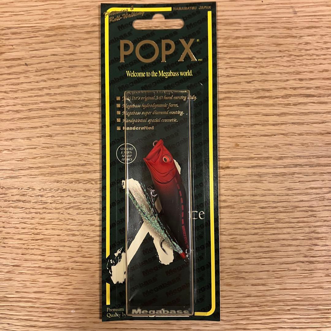 POP-XMegabass✕BRIEFING限定ポップエックス　メガバスPOPX