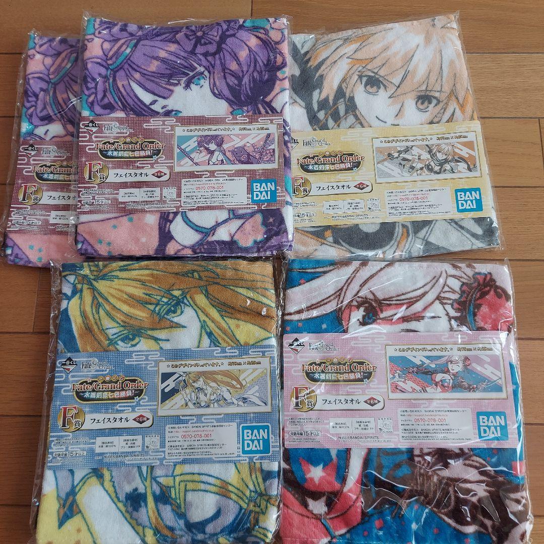 フェイト/グランドオーダー 一番くじ まとめ売り