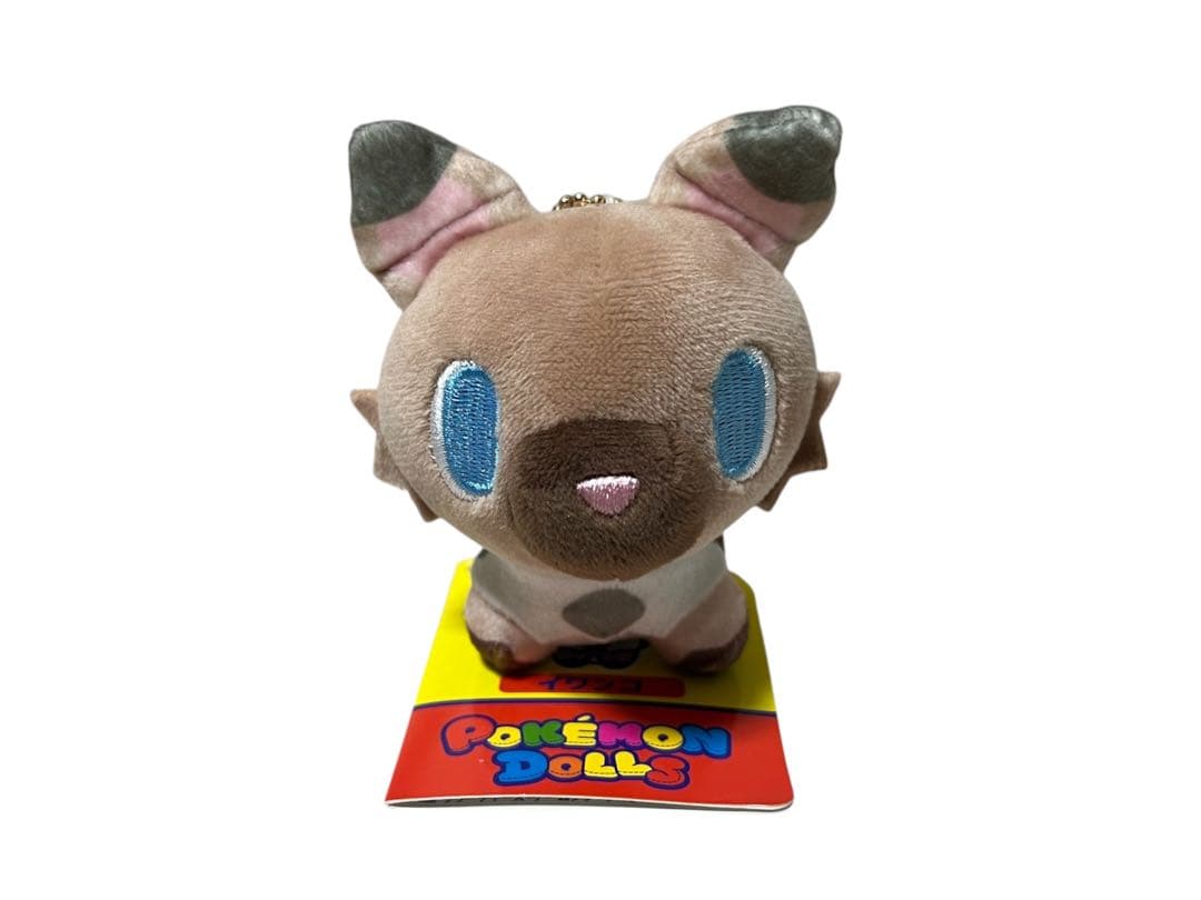 イワンコ もっちりマスコット ポケモンドールズ ポケモンセンター限定