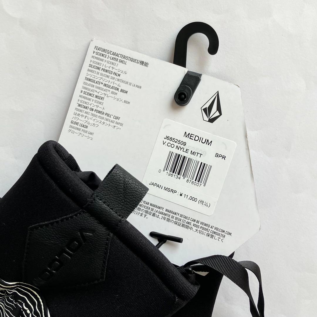【新品】VOLCOM ボルコム スノーボード ミトン グローブ M ウェア 手袋