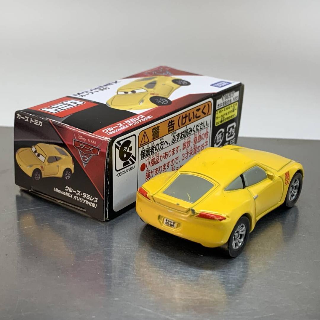 トミカ カーズ非売品 クルーズ・ラミレス MovieNEX (TC151