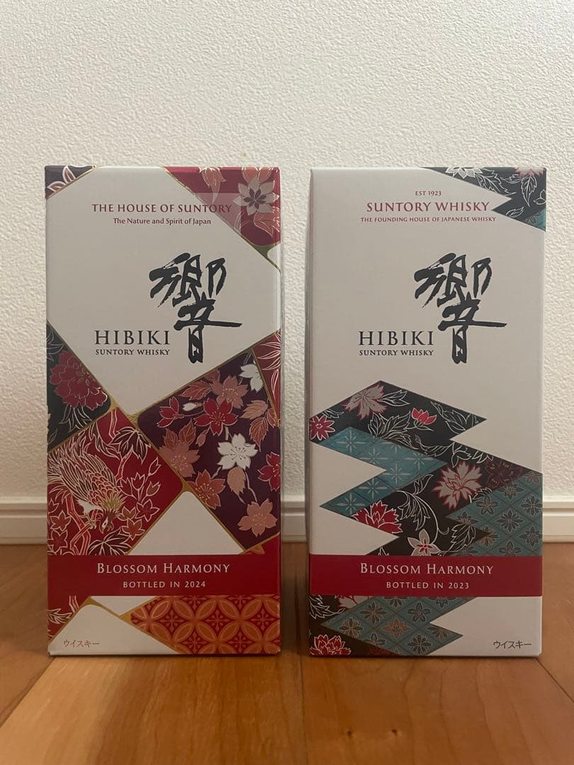 響 ブロッサムハーモニー2024・響 ブロッサムハーモニー2023(2本セット)