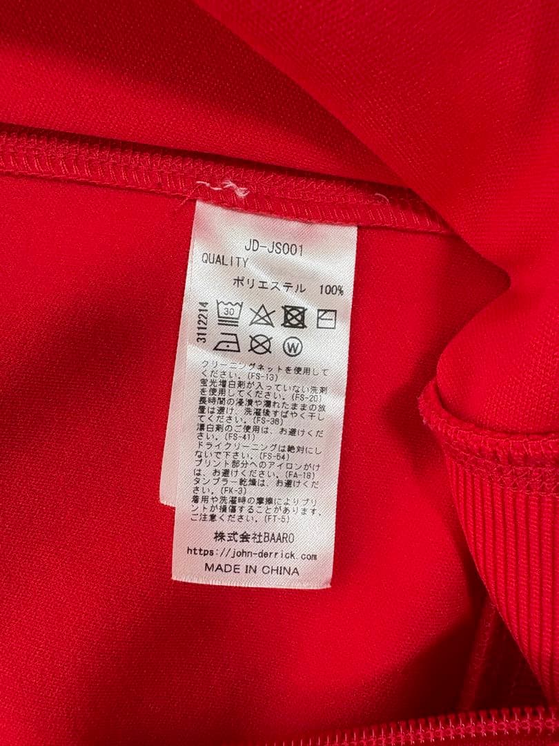 ウォーキング・ランニングウェア JOHN DERRICK JD 2piece Jersey setup