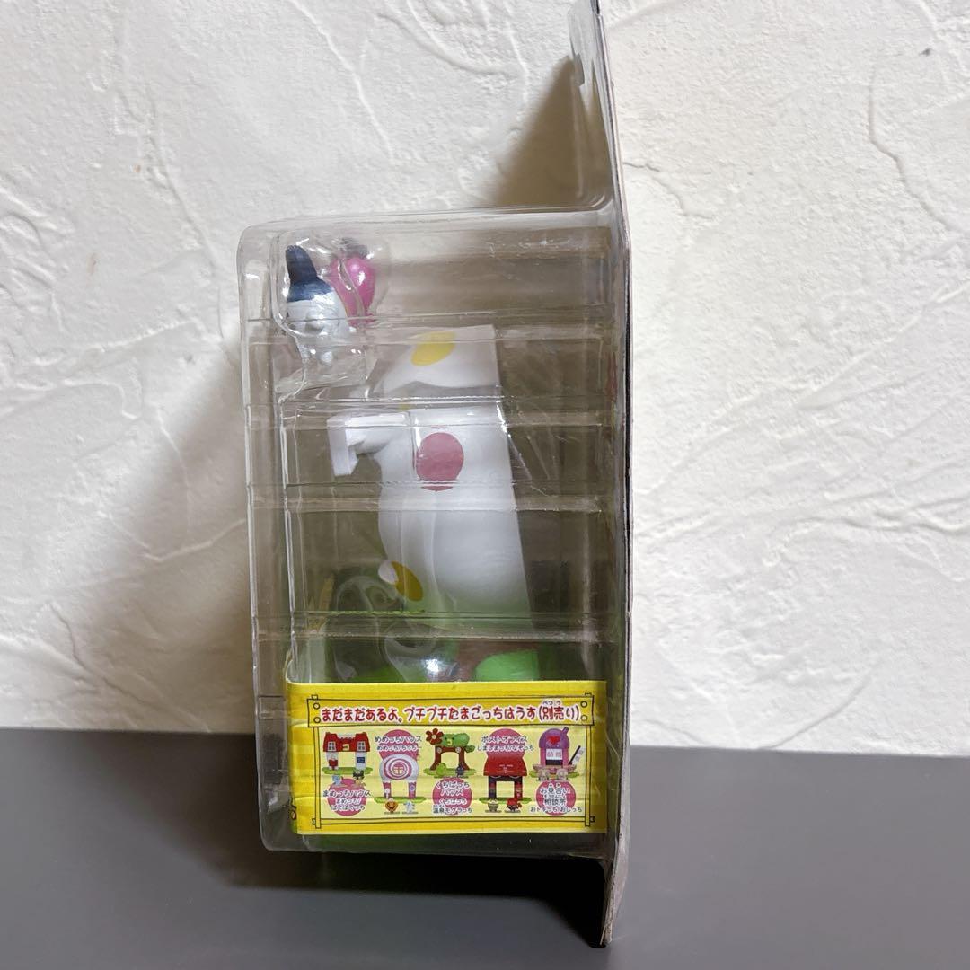 【未開封　激レア】 たまごっち　プチプチたまごっちはうす 2種類セット