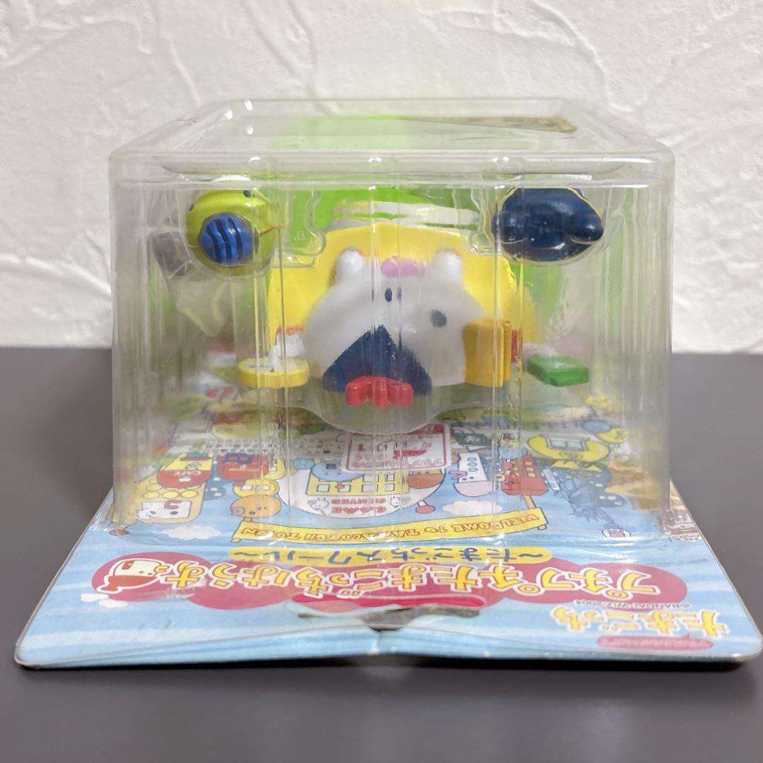 【未開封　激レア】 たまごっち　プチプチたまごっちはうす 2種類セット