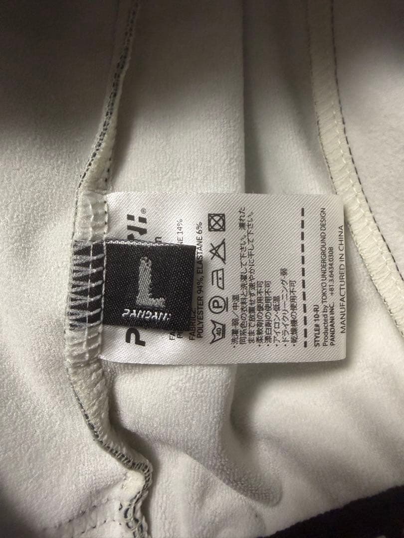 PANDANI　パンダーニ　サーモジャージ