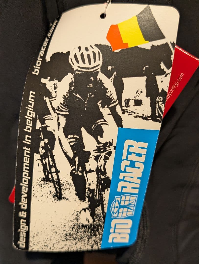 ルコックスポルティフ　冬用　ビブタイツ　テンペスト