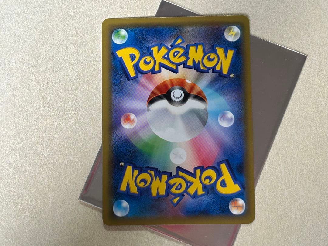 ポケモンカード　ピカチュウ　001/S-P