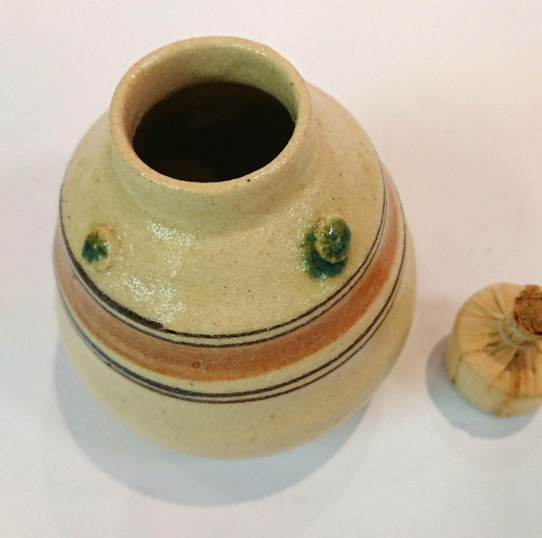 【茶道具】加藤芳右衛門 茶箱三具揃 弥七田手