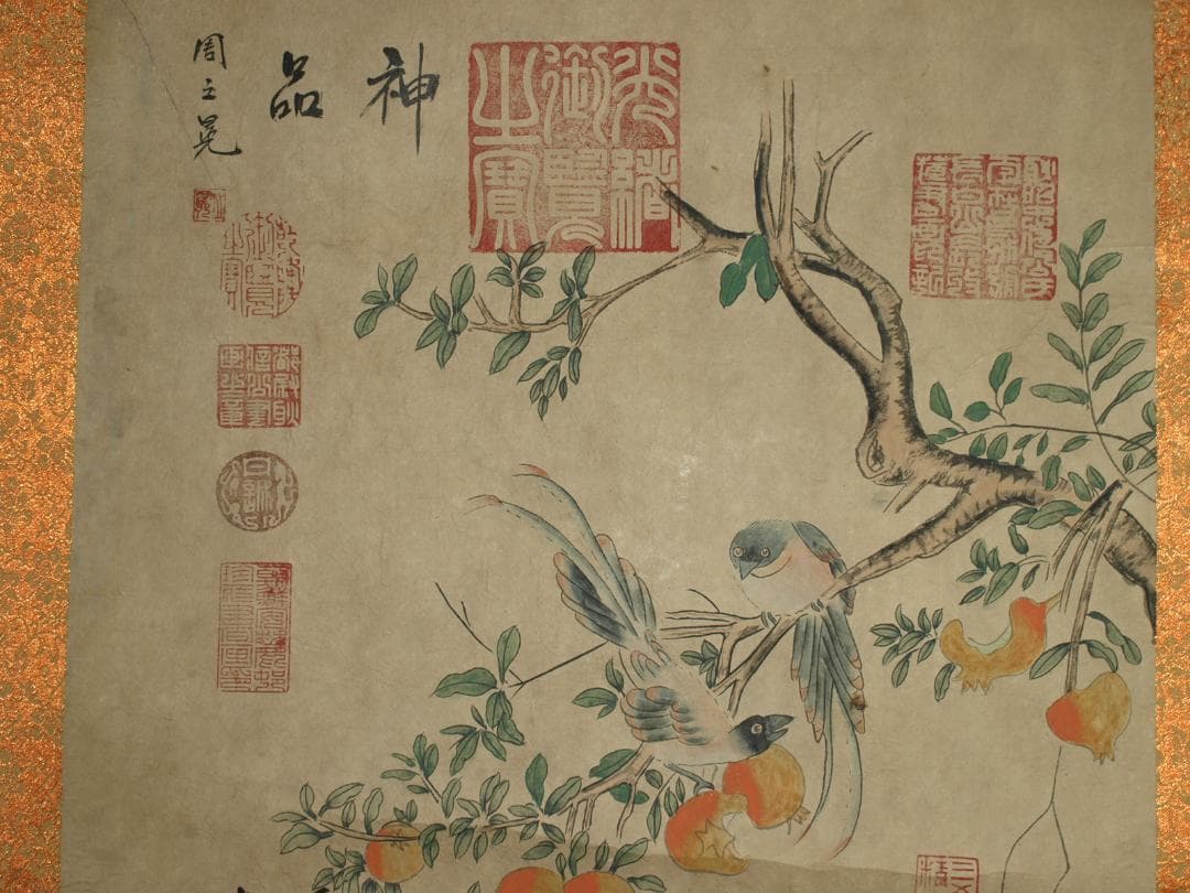 中国掛け軸「李方膺作　山水図　紙本」肉筆保証　中国画家 BD208A13-3