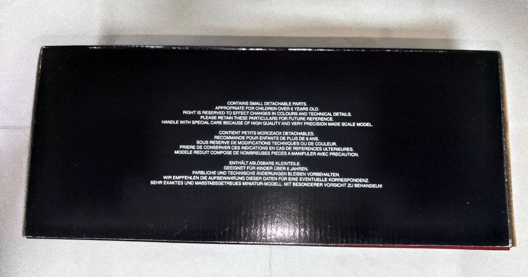 希少　1959年　 シボレー　インパラ コンバーチブル　1/18　ローライダー