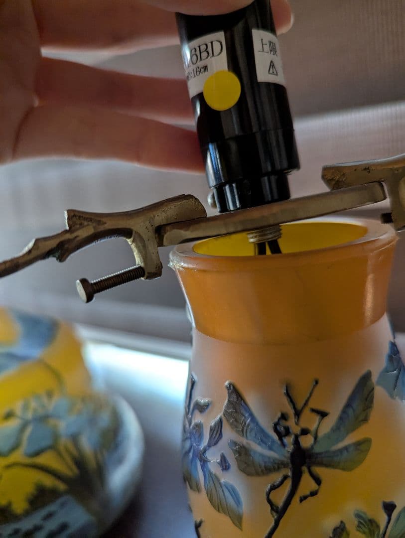 ◎◎ハニー1206です◎◎