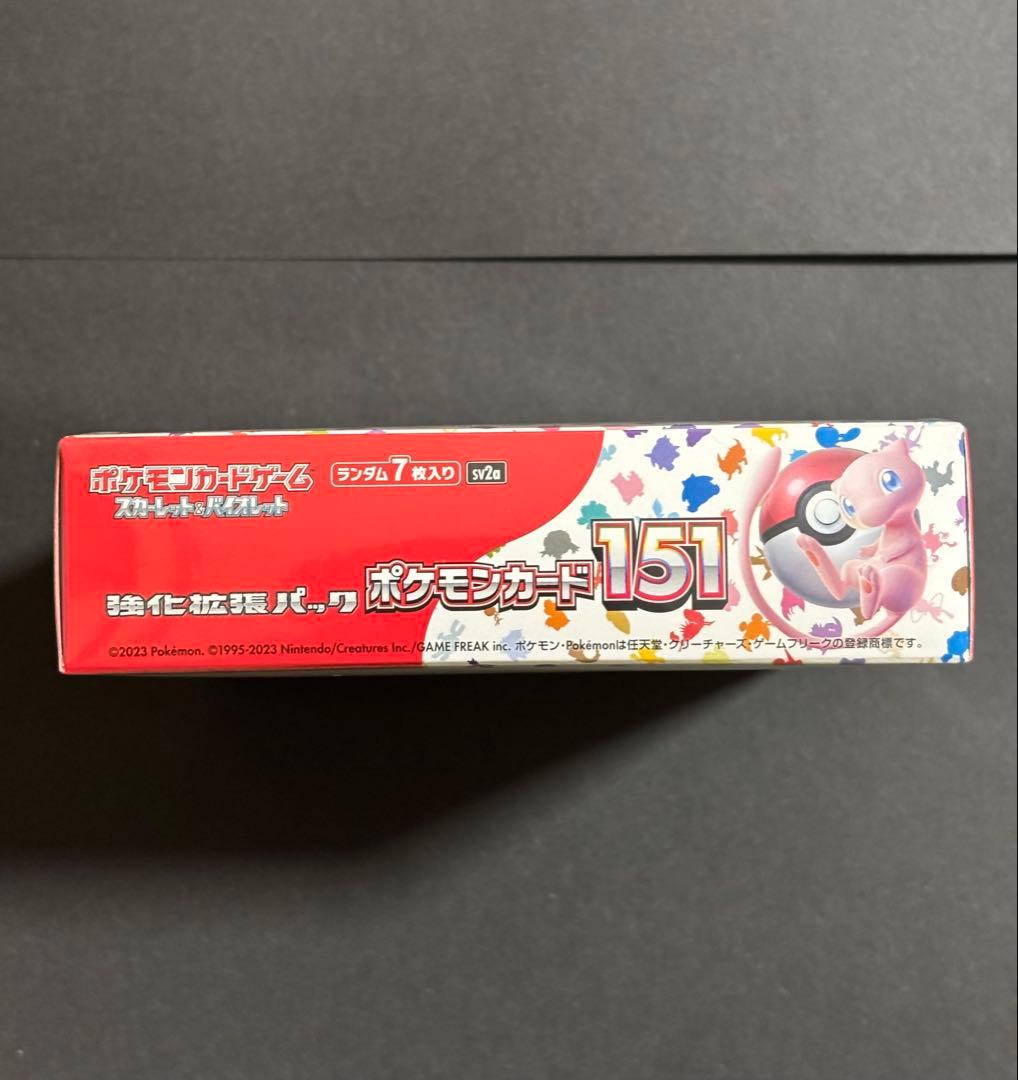 【新品未開封】　ポケモンカード151 1box シュリンク付き