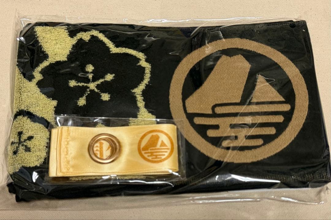 ミュージカル刀剣乱舞　目出度歌誉花舞　十周年祝賀祭タオル　リボン　山姥切国広