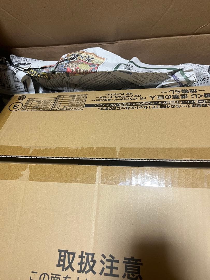 未開封54点まとめ売り 一番くじ 進撃の巨人 地鳴らし FGH賞+販促物一式