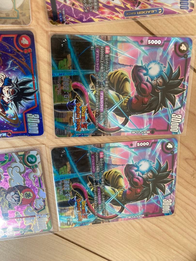 ドラゴンボール フュージョンワールド パラレル まとめ売り