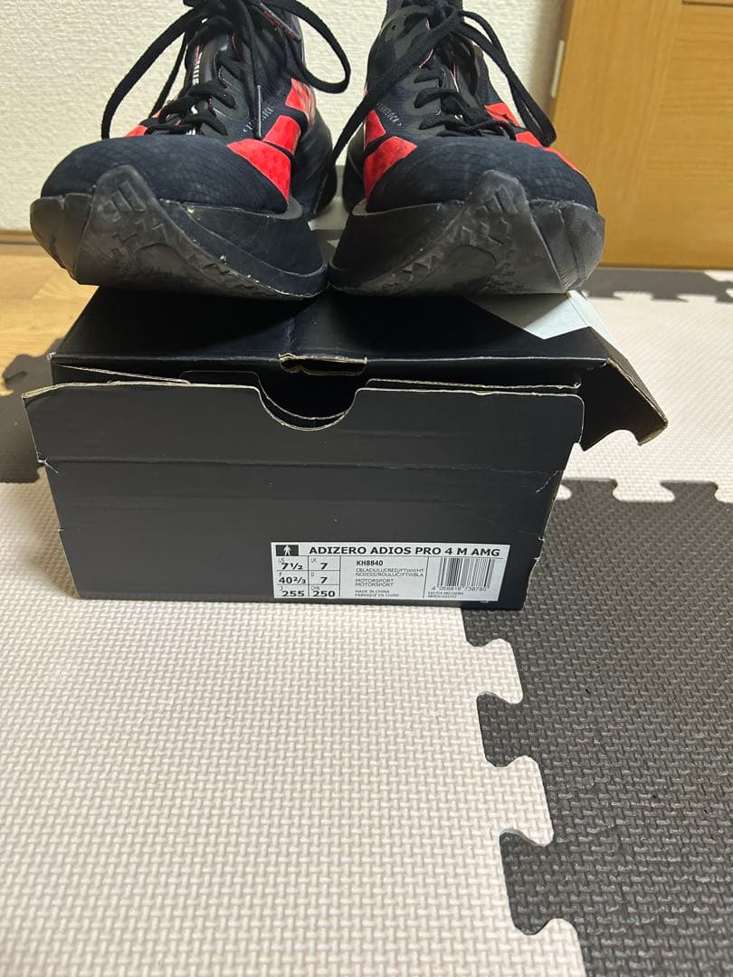 スパイク・シューズ ADIZERO ADIOS PRO 4 25.5