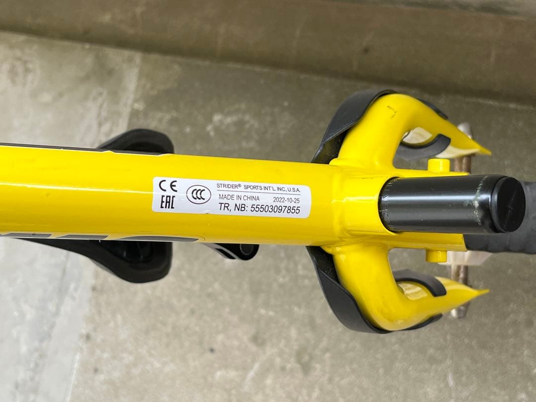 【カスタム】ストライダー スポーツ イエロー ダディラボハンドル