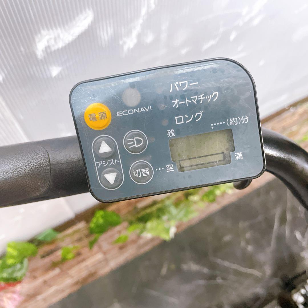 【39】電動自転車 Panasonic Gyutto ANNYS ブルー 紺色