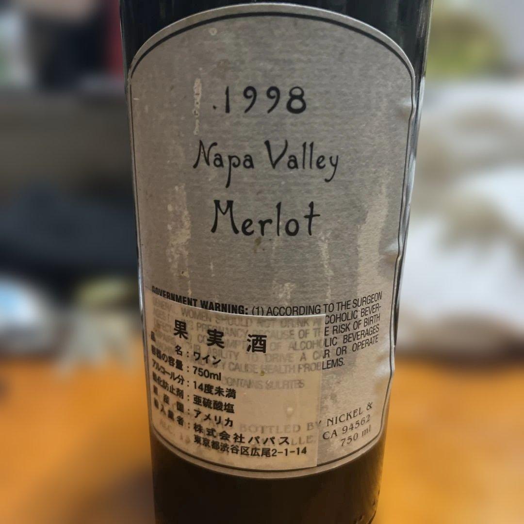 ワイン 1998 Napa Valley Merlot 750ml