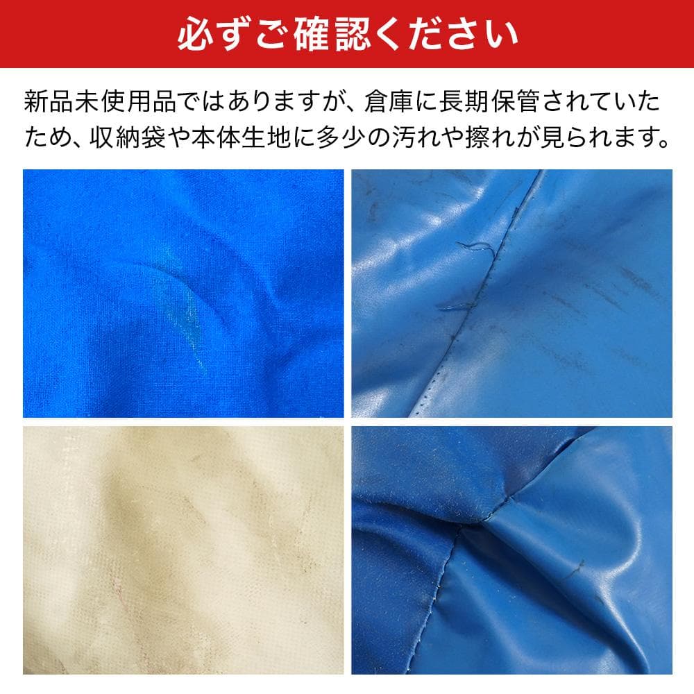 大幅値下げ！ベルトーニ ソグノ １～３人用テント【C】袋が黄緑　キャンプ