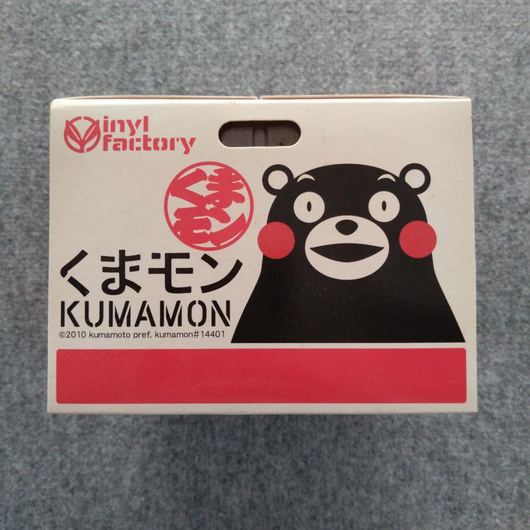 海洋堂 Vinyl Factory ヴィニイルファクトリー くまモン 熊本