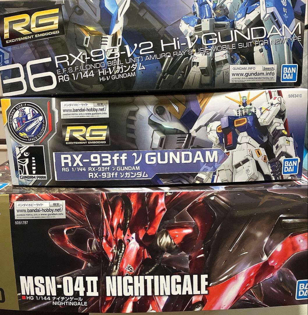【新品未開封】　HG ナイチンゲール　RG Hi-ν ガンダム　福岡νガンダム