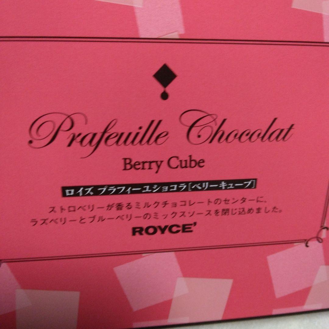 リピーターです